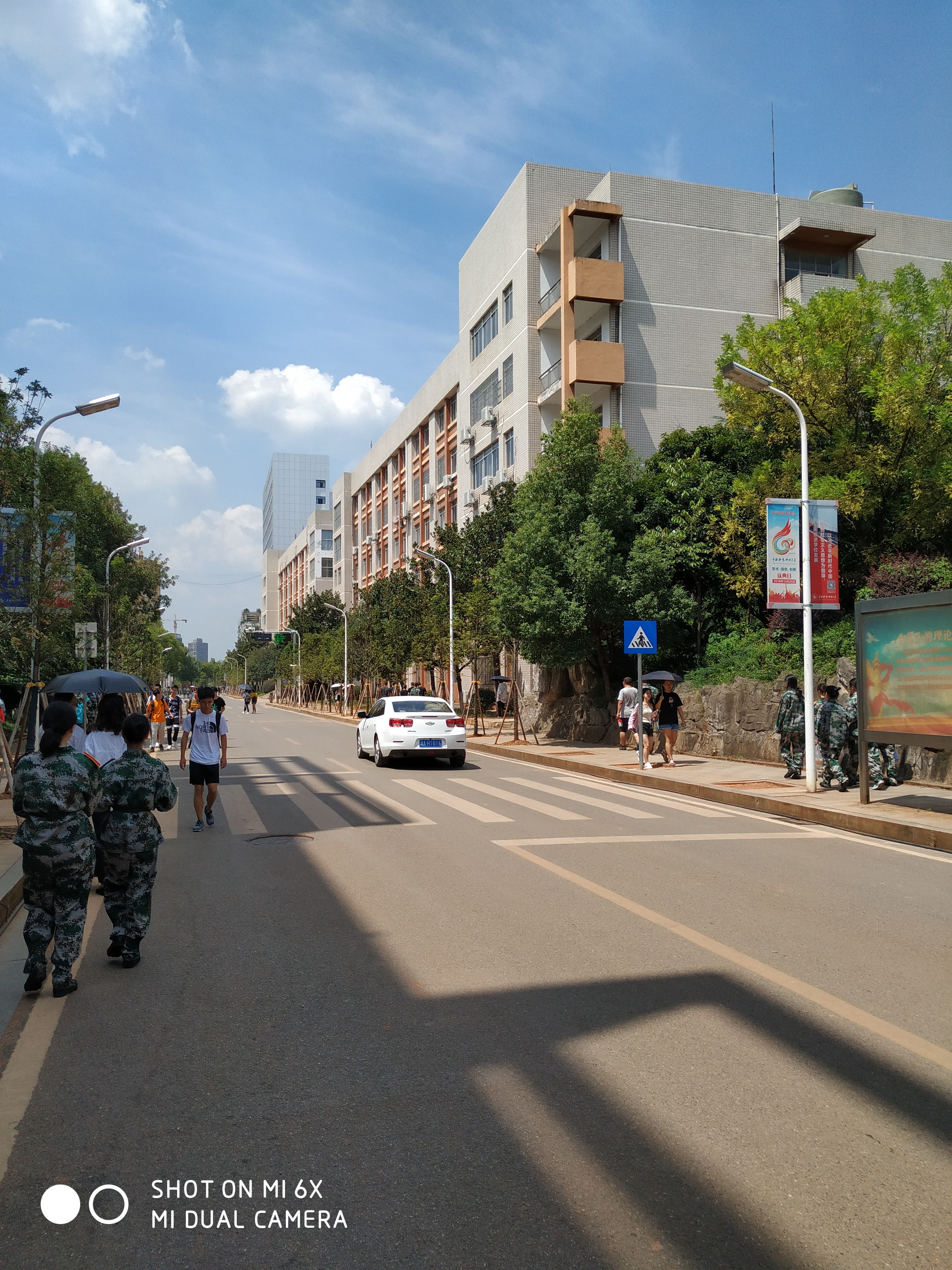 林科大西园家具学院旁边，第一天军训时拍摄